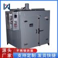 Hot air circulation oven, stainless steel high-temperature drying oven, electric heating oven, large industrial drying oven