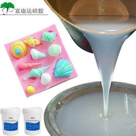 Odorless and environmentally friendly candy chocolate food grade additive mold silicone FDA certification
