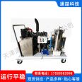 500kg diesel cleaning machine Tongzhe high-pressure cleaning machine equipment is easy to operate