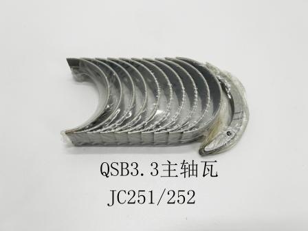 Engine bearing shell, crankshaft QSB3.3, crankshaft bearing shell, JC251/JC252 Manufacturer, crankshaft connecting rod