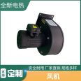 Corrosion-resistant high-pressure fan, insulated annular high-pressure blower, flammable and explosive gas pipeline supply fan