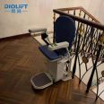 Zhejiang Zhoushan Curved Seat Elevator Curved Stair Lift Chair (Climbing Tower Artifact)