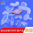 Liquid foaming process for silicone molded parts, customized processing and production of irregular parts and miscellaneous accessories based on drawings and samples