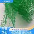 Polyethylene three-dimensional vegetation network spraying grass seeds for convenient construction, easy access to new materials