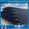 Glass fiber reinforced polypropylene FRPP reinforced double wall reinforced corrugated pipe DN300SN8 buried rainwater drainage pipe