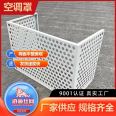 Perforated aluminum air conditioning cover with various irregular hole shapes, ventilated and breathable stainless steel material, beautiful and rust resistant