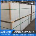 Fireproof door core board, roof, external wall insulation, fiber cement board, cement pressure board, indoor partition wall