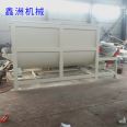 Xinzhou Kitchen Garbage Mixing Tank Fermentation Bin Powder Horizontal Mixer Slurry Material Available