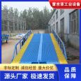 Reggiaden axle 3-ton segmented cargo platform, air bag hand operated self-propelled loading and unloading platform