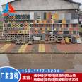 Haisi imitation stone permeable brick municipal engineering park pedestrian walkway paving brick self produced and sold