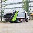 Dongfeng 8-way compressed garbage truck with bucket hanging flip frame can be remotely operated