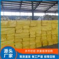 Guanwang Energy saving Glass wool sound-absorbing board Bubble smoke exhaust pipe is resistant to high temperature and pressure