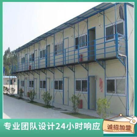 Fanglin light steel frame activity board room, rock wool board construction site, simple room, strong flame retardant and impact resistance