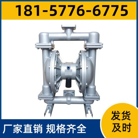 Pinneng acid and alkali resistant pneumatic diaphragm pump can be selected with cast iron material and complete pump body specifications