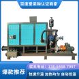 300-3000kw electric thermal oil furnace, electric heater, industrial heater