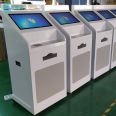 Jiahong Video Self Service Card Issuance Integrated Machine 24-hour Business Terminal Customization YX215WA