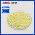 The purity of Tin(IV) oxide light yellow powder in infrared acousto-optic devices is>99.9%