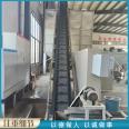 Clipping assembly line conveyor belt, mobile feeding and loading belt conveyor,