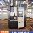 VTC5060 CNC lathe vertical turning and milling composite machining center has good stability