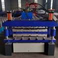 New Type Glass Tile Machine Equipment 840 Double Layer Color Steel Tile Machine Color Steel Equipment Forming Machine