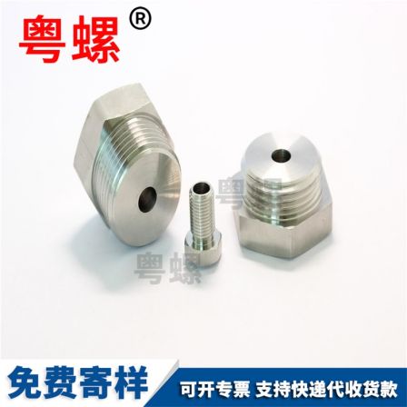 Manufacturer provides a tire pressure monitoring system for stainless steel round nuts and round nuts