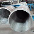 P110/N80 petroleum casing j55 oil pipe K55G105 customized with multiple specifications available