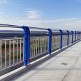 Stainless steel bridge guardrail, spray plastic composite pipe anti-collision railing, river view railing, lighting isolation, overpass railing, outdoor handrail, railing package installation