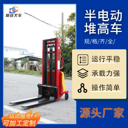 Dingguan semi electric 1 ton/2 ton transport truck, semi-automatic lifting, loading and unloading truck, lifting 2.5m