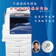 A3 high-definition high-temperature bright red laser ceramic image printer, ceramic flower paper printing machine, customized modification of elderly portraits