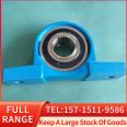 Spherical bearing with seat, low noise, high temperature resistance, and high speed