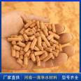 Industrial grade iron oxide desulfurizer desulfurization catalyst for clean water purification, biogas digester, steel plant purification