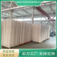 Plastic drying tray, single freezer, and refrigeration tray for cold storage can be customized according to different specifications as needed