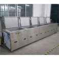 Hydrocarbon ultrasonic cleaning machine hardware oil and wax removal vacuum cleaning machine non-standard customization