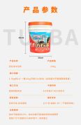 Selection and application of imitation stone paint, Roman pillar health paint, imitation granite colorful paint