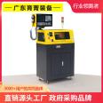 Mini CNC milling machine for teaching, five axis teaching machine, desktop CNC lathe