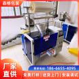 Fully automatic hardware screw and nut packaging machine equipment infrared counting plastic accessories particle mixing counting machine