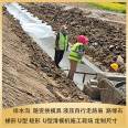 Water channel one-time forming machine Water channel forming equipment Universal concrete road ditch edge sliding film machine