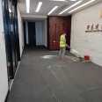 Professional Cleaning Company for Deep Cleaning of Office Building Reclamation and Indoor Cleaning