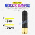 Manufacturer customized omnidirectional high gain 433 plastic jacket 433z small rubber sleeve antenna 3.5CM external plastic rod small