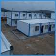 Manufacturer customized living container room, fast consolidation integrated housing, construction site mobile activity room