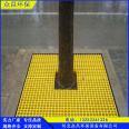 Zhongchang sells fiberglass grating, fiberglass tree protection board, corrosion-resistant, aesthetically pleasing, and easy to install