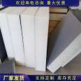 Double sided cement-based polyurethane board, six sided composite board, A-grade polyurethane composite insulation board