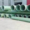 Jukai fiberglass drainage pipeline, large diameter pipe, FRP wrapped rainwater drainage pipeline, threading sand pipe