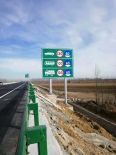 Professional production of highway signs, highway signs, warning signs, and Yunjie Transportation