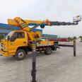 21 meter high-altitude work vehicle Jiangling high-altitude work vehicle tree pruning high-altitude vehicle operation is simple and convenient