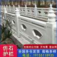 Anhui manufacturers directly sell cement imitation wood railings, cement imitation stone railings, concrete imitation stone railings wholesale