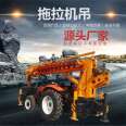 Tractor building floor self unloading crane, 6-ton electric power engineering four-wheel drive tractor, drilling and excavation integrated machine, Jiusheng