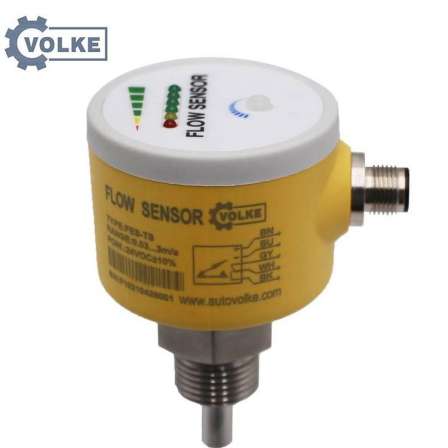 Electronic water flow detection switch, flow control switch, flow relay