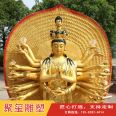 Copper Guanyin Buddha Statue Juxi Copper Carving Foundry Customizes Thousand Handed Guanyin Sculpture