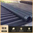 Single wall plastic corrugated pipes have good sealing performance. High rise buildings have sufficient stock for timely delivery of pre-stressed Hailin building materials